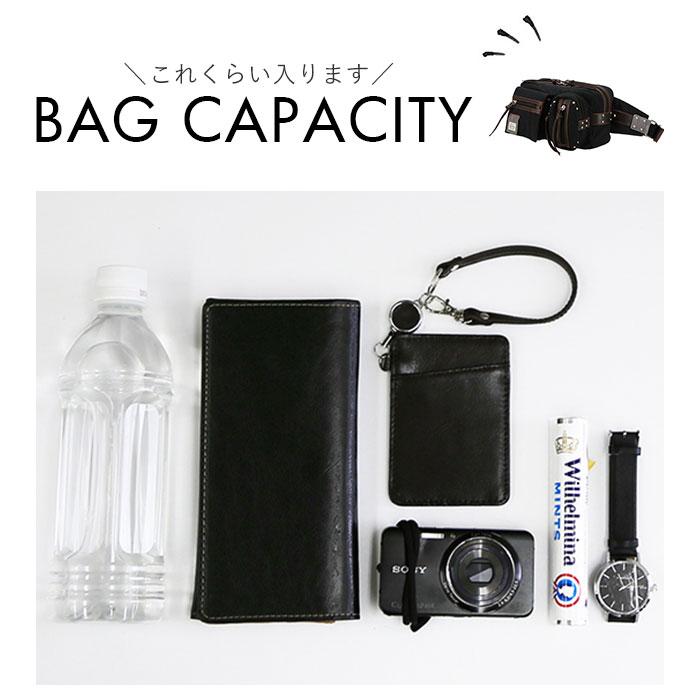 ウエストバッグ メンズ 通販 大容量 釣り バイク ボディバッグ 大きめ 