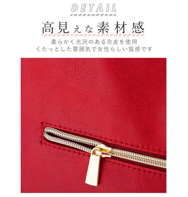 レガートラルゴ トートバッグ 10ポケット 通販 Legato Largo 10ポケットトート レディース メンズ 大きめ 横 通勤 通学 ブランド 茶 キャメル ブラウン 黒 ブラック 軽量 軽い ファスナー おしゃれ 無地 かわいい シンプル フェイクレザー 持ち手 長め 肩掛け グレー レガートラルゴ トートバッグ 10ポケット 通販 Legato Largo 10ポケットトート レディース メンズ 大きめ 横 通勤 通学 ブランド 茶 キャメル ブラウン 黒 ブラック 軽量 軽い ファスナー おしゃれ 無地 かわいい シンプル フェイクレザー 持ち手 長め 肩掛け グレー