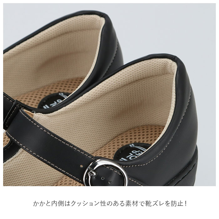 サンダル レディース 夏 通販 履きやすい ストラップサンダル 疲れにくい 歩きやすい 吸汗 吸湿 消臭 おしゃれ かわいい シンプル メッシュ インソール パンジー Pansy 3e 脱ぎ履き簡単 カジュアル 春夏 靴 24cm ブラック Backyard Family Jre Pointが 貯まる サンダル レディース 夏 通販 履きやすい ストラップサンダル 疲れにくい 歩きやすい 吸汗 吸湿 消臭 おしゃれ かわいい シンプル メッシュ インソール パンジー Pansy 3e 脱ぎ履き簡単 カジュアル 春夏 靴 24cm ブラック Backyard Family Jre Pointが 貯まる