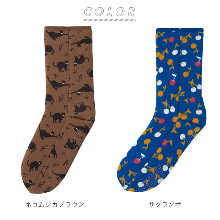 靴下 通販 レディース かわいい 可愛い 厚地 厚手 ぽかぽかそっくす ぽかぽかソックス ルームソックス 室内履き 裏ボア 起毛 フリーサイズ 冬用 寒い 足先 あしさき 暖かい 足首 あしくび くつ下 すべり止め付き あったかグッズ 介護用品 高齢者 サクランボ Backyard
