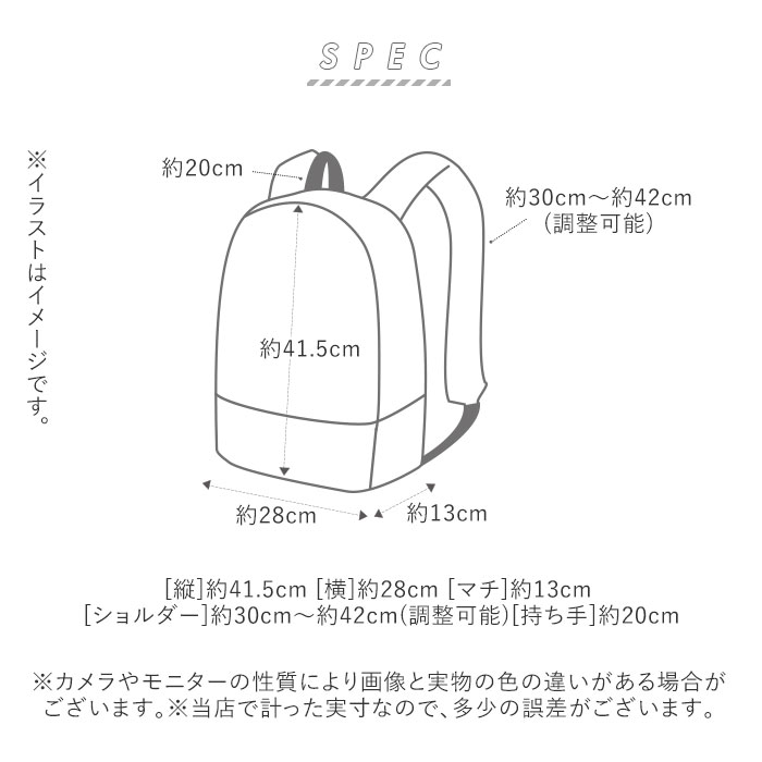 リュック メンズ 小さめ 通販 学生 レディース ブラック リュックサック 黒 デイパック 通勤 通学 バックパック 軽い 軽量 スポーツ 部活 防災リュック 非常持ち出し 鞄 おしゃれ ピクニック アウトドア シンプル 無地 カジュアル かばん バッグ バック 9147 ネイビー