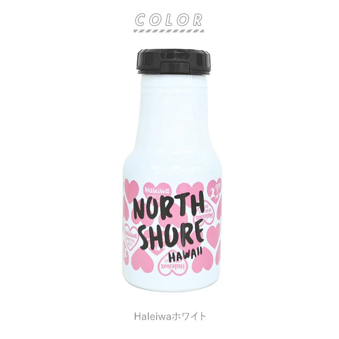 ステンレスボトル おしゃれ ブランド 通販 直飲み 350ml ワンタッチボトル 水筒 ハレイワ Haleiwa かわいい ワンタッチ マグボトル 保冷 保温 保温保冷 広口 洗いやすい シンプル コンパクト 通学 通勤 アウトドア 魔法瓶 レジャー 男女兼用 Rocco ロッコ 350ml Haleiwa