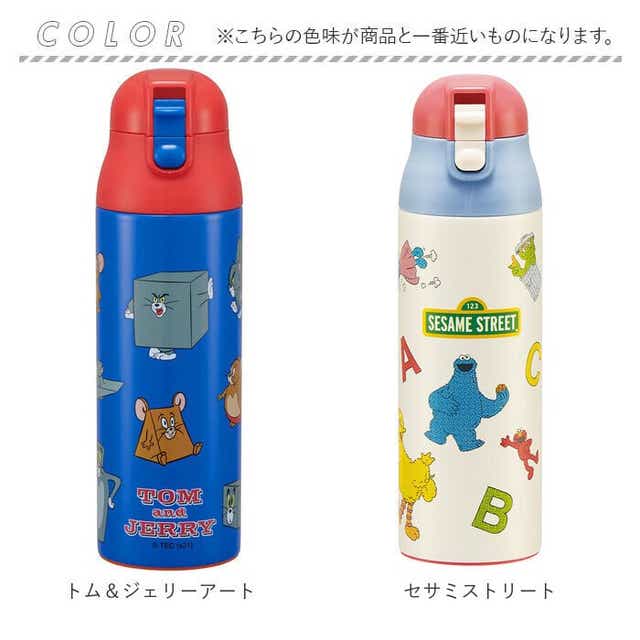 ステンレスボトル キャラクター 500ml おしゃれ 直飲み 子ども スケーター ワンプッシュ ダイレクトボトル かわいい 保冷 保温 水筒 子供 キッズ 軽量 トトロ ディズニー スヌーピー すみっコぐらし ミッキー キティ ｓｎｏｏｐｙモノクロ Backyard Family Jre Mall