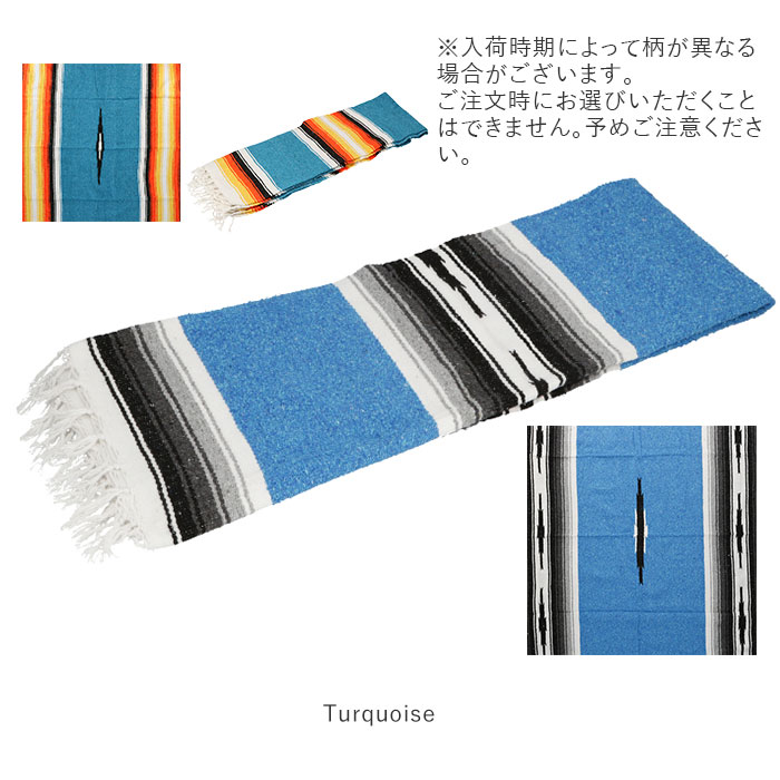 ブランケット おしゃれ 大判 通販 ソファーカバー マルチクロス 敷物 ストレッチ ヨガ マット キャンプ アウトドア ラグ ラグマット テーブルクロス レジャーシート 公園 冬 秋冬 ピクニック 防寒 タオルケット スローケット Brown Backyard Family Jre Pointが