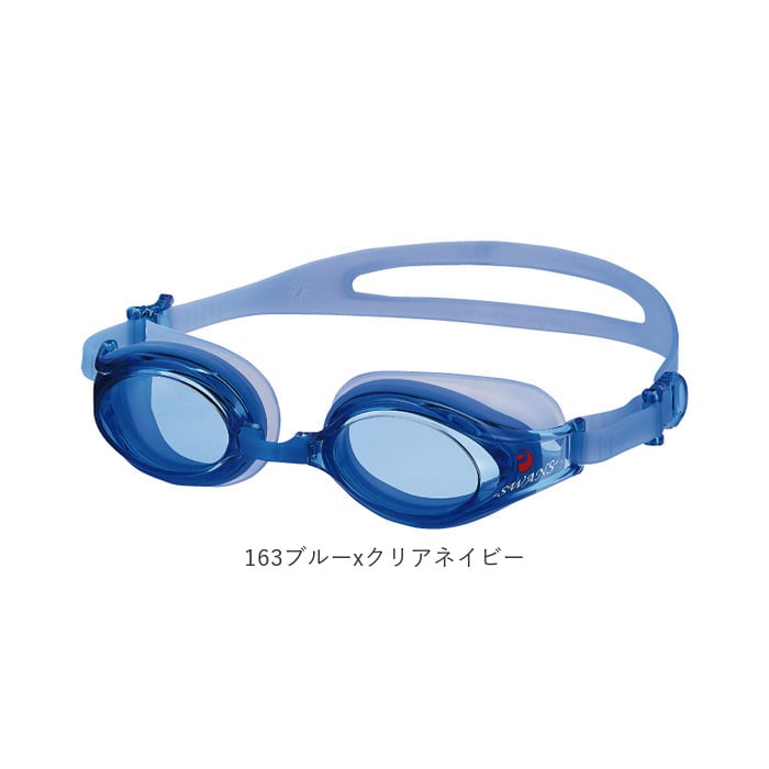 ゴーグル 水泳 通販 大人 レディース 水中メガネ 水中眼鏡 Swans スワンズ Sw 30paf Sw 30 女性用 シリコーン やわらかい 跡がつきにくい くもり止め Uvカット クリアレンズ プール スイミングゴーグル 56ラベンダーxラベンダー Backyard Family Jre Mall