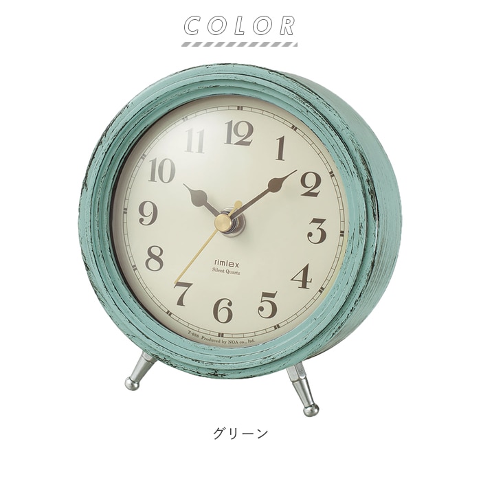 置き時計 おしゃれ 通販 アナログ かわいい リビング 寝室 小さめ コンパクト スイープムーブメントを採用 静か 連続秒針 電池式 単3 マンガン乾電池 インテリア時計 Rimlex リムレックス エアリアルレトロミニ T 6 置時計 グリーン Backyard Family Jre Pointが