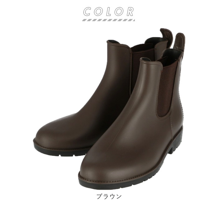 レインブーツ レディース ショート サイドゴア 通販 おしゃれ シンプル ショート丈 レインシューズ 長靴 雨靴 雨 雪 冬 梅雨 黒 ブラック ブラウン 茶色 M 23 24cm L 24 25cm 通勤 通学 アンクル丈 レインシューズ M 23 24cm ブラウン Backyard Family Jre Mall