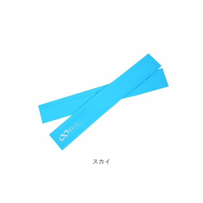 アームカバー Uvカット 通販 スポーツ 大きいサイズ メンズ レディース シームレス 無縫製 防寒 長さ調節可 丸まりにくい Uvカット 99 9 Upf50 Tsa 11 R L アールエル アームウォーマー アウトドア ブラック Backyard Family Jre Pointが 貯まる 使える Jre Mall