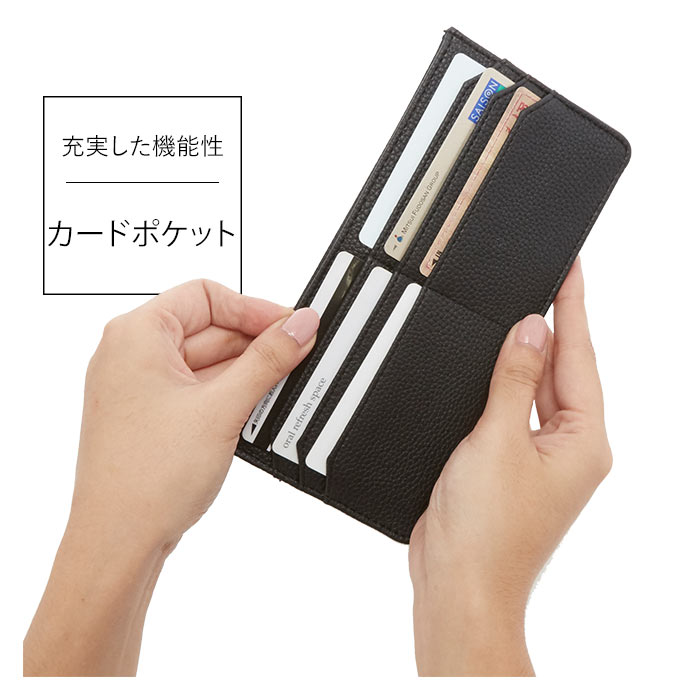 長財布 メンズ 薄い 通販 財布 男性 紳士 おしゃれ 30代 代 40代 コンパクト 合皮 合成皮革 超薄型 薄型 スリム 父の日 敬老の日 プレゼント ギフト バレンタインデー 誕生日 札入れ カード入れ ブラック 黒 ネイビー 紺 小銭入れ ウォレット ロングウォレット ブラック 長財布 メンズ 薄い 通販 財布 男性 紳士 おしゃれ 30代 代 40代 コンパクト 合皮 合成皮革 超薄型 薄型 スリム 父の日 敬老の日 プレゼント ギフト バレンタインデー 誕生日 札入れ カード入れ ブラック 黒 ネイビー 紺 小銭入れ ウォレット ロングウォレット ブラック