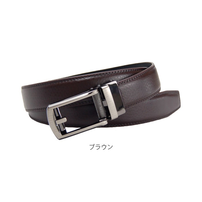 気分が悪い 請う ローズ 彼氏 ベルト 誕生 日 美しい 幼児 スクワイア 気分が悪い 請う ローズ 彼氏 ベルト 誕生 日 美しい 幼児 スクワイア