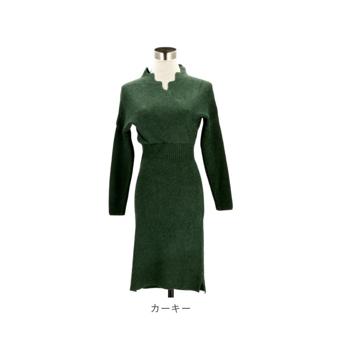 カシュクール ニット ワンピース 通販 タイト レディース ゆったり 秋冬 長袖 冬 きれいめ カジュアル 上品 膝丈 スカラップ 可愛い ミディアム ひざ丈 ひざ下丈 ワインレッド Backyard Family Jre Pointが 貯まる 使える Jre Mall