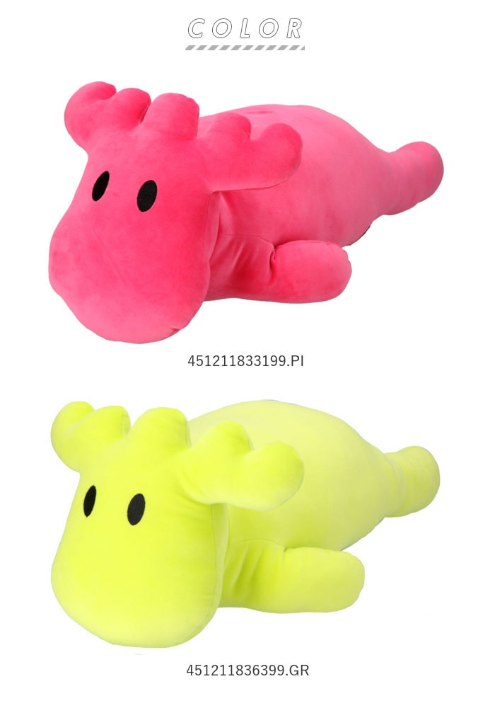 抱き枕 ぬいぐるみ 通販 Moz L サイズ ブランド モズ おしゃれ だきまくら 枕 妊婦 大きい キャラクター クリスマス プレゼント クッション 動物 エルク 大人 かわいい 北欧雑貨 Pi Backyard Family Jre Pointが 貯まる 使える Jre Mall