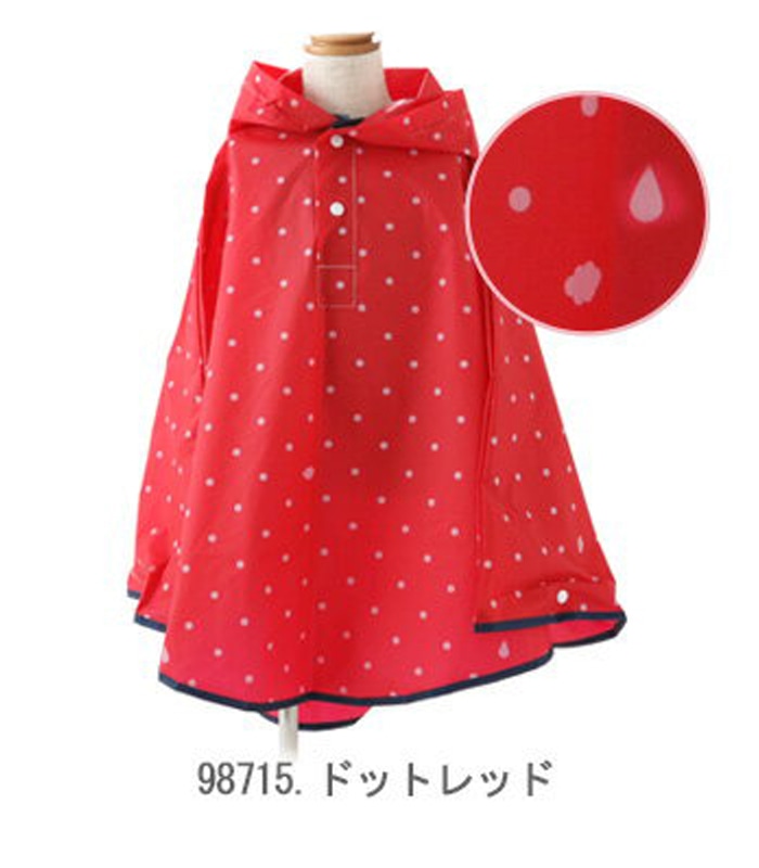 キッズ レインコート Zip 通販 正規品 おすすめ フェス 定番 カッパ 雨合羽 レインウェア Raincoat ランドセル対応 ロゴ レインポンチョ リュック対応 9521 レインコート キッズ ジップ ドットレッド Backyard Family Jre Pointが 貯まる 使える Jre Mall