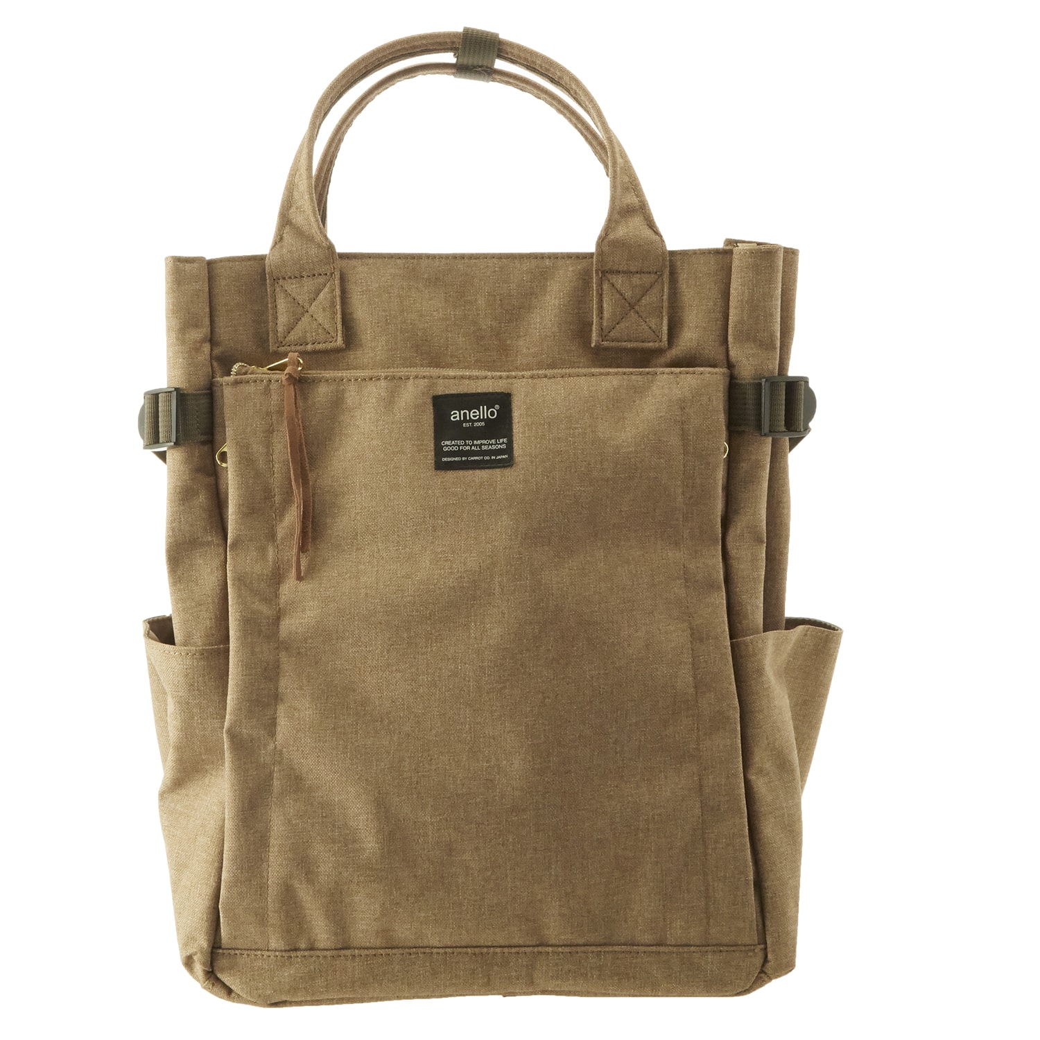 リュック Anello アネロ 通販 リュックサック レディース メンズ 大容量 多収納 2way トートバッグ 大人 かわいい 通学 通勤 シンプル おしゃれ 無地 背面ファスナー 大きめ B4 スクエア 杢調ポリキャンバス サイドポケット 10ポケット ママバッグ ママリュック Be