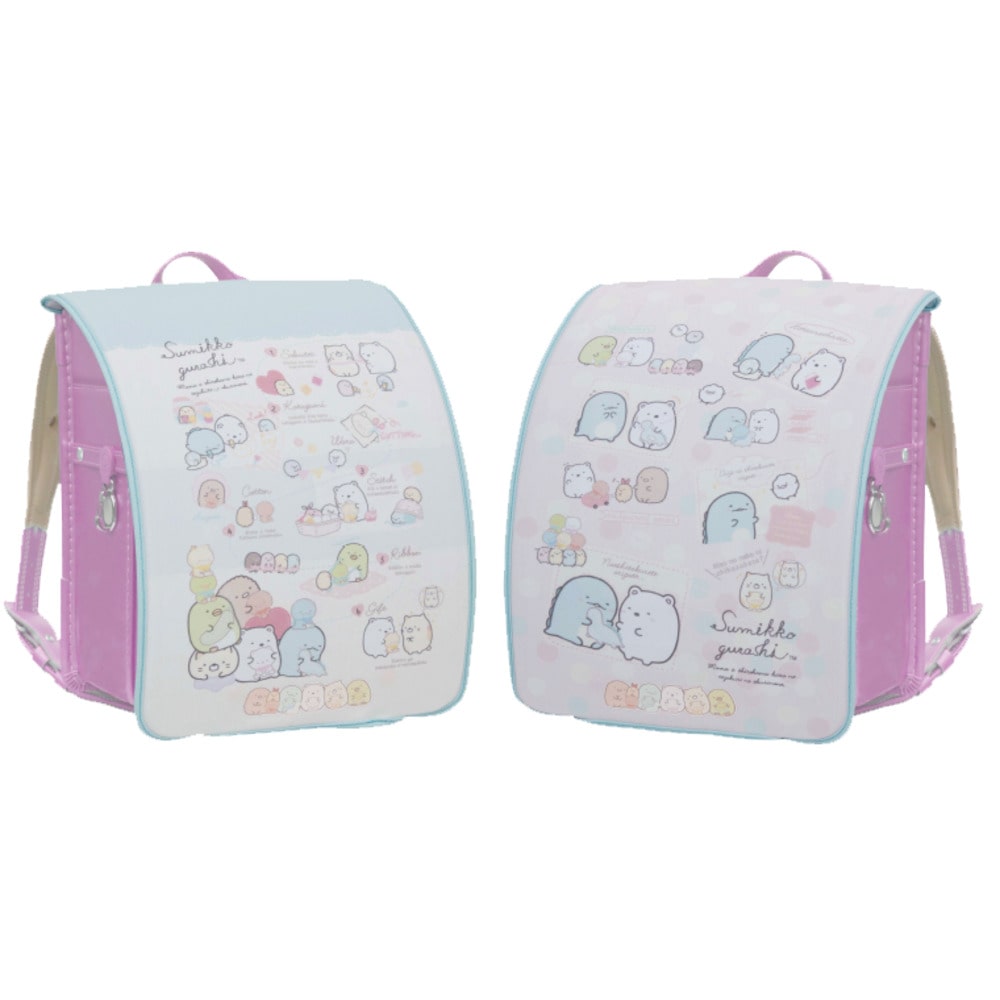 ランドセルカバー すみっコぐらし 通販 女の子 男の子 ランドセル カバー かわいい すみっコ キャラクター リバーシブル 反射材 リフレクター 贈り物 ギフト 入学 通学 小学校 おしゃれ 反射板 着せ替え Sx095 ぬいぐるみ Backyard Family Jre Pointが 貯まる
