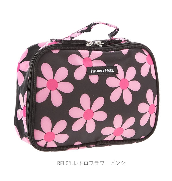 おむつポーチ Hanna Hula ハンナフラ 通販 おしゃれ かわいい はっ水加工 撥水加工 おむつケース コンパクト収納 おしりふき おむつ入れ コスメポーチ 化粧ポーチ 赤ちゃん用品 ベビー用品 出産準備 小物入れ 旅行用品 持ち運び 携帯 コンパクト スリム 小物入れ 小物整理 おむつポーチ Hanna Hula ハンナフラ 通販 おしゃれ かわいい はっ水加工 撥水加工 おむつケース コンパクト収納 おしりふき おむつ入れ コスメポーチ 化粧ポーチ 赤ちゃん用品 ベビー用品 出産準備 小物入れ 旅行用品 持ち運び 携帯 コンパクト スリム 小物入れ 小物整理