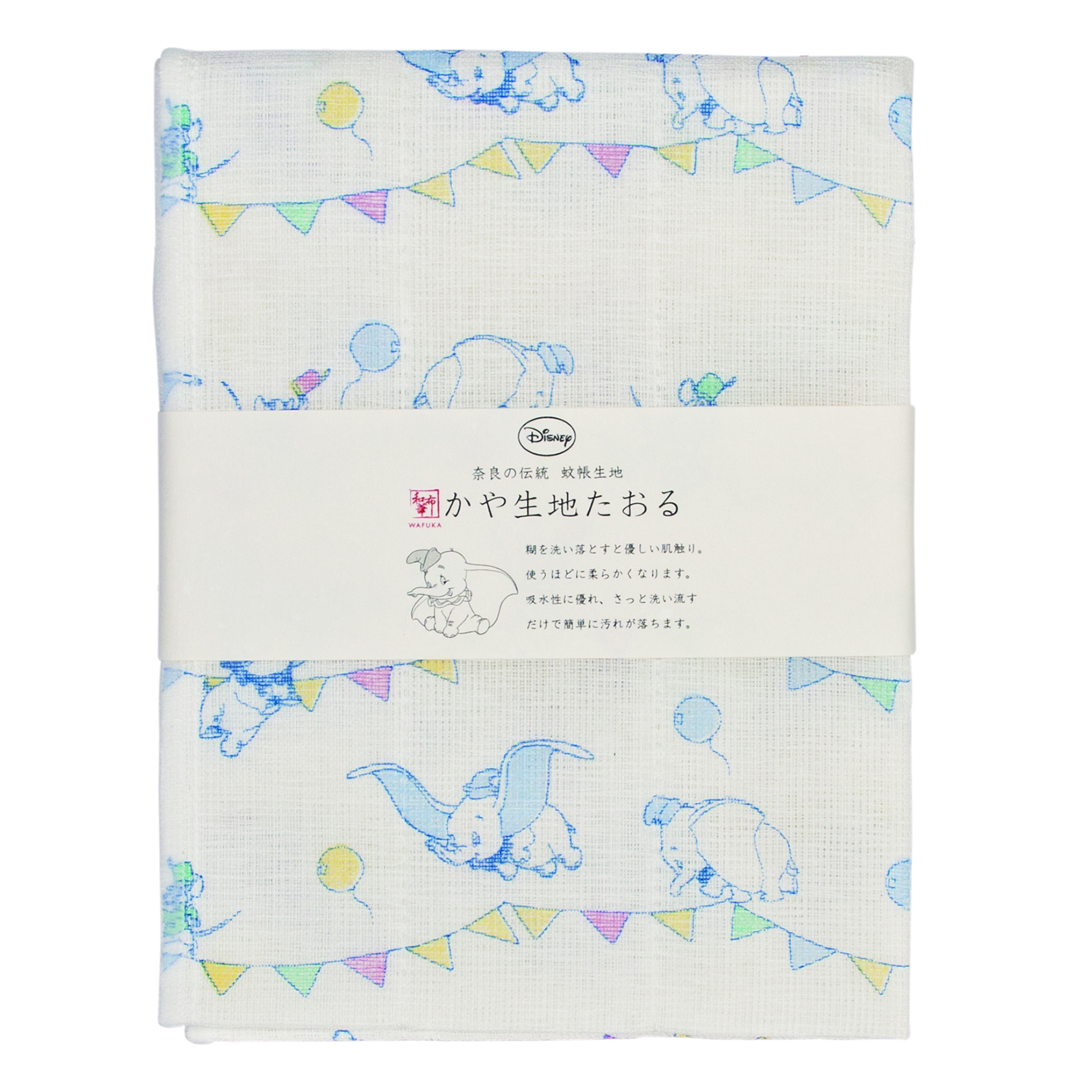 タオル 日本製 かや生地 タオル 奈良の蚊帳生地使用 Disney ディズニー 通販 かわいい おしゃれ お祝い 贈り物 プーさん ラプンツェル アリエル ギフト プレゼント お返し 退職 ミッキー おしゃれ 引越し 内祝い お礼 送別会 転勤 サーカスダンボ Backyard Family Jre