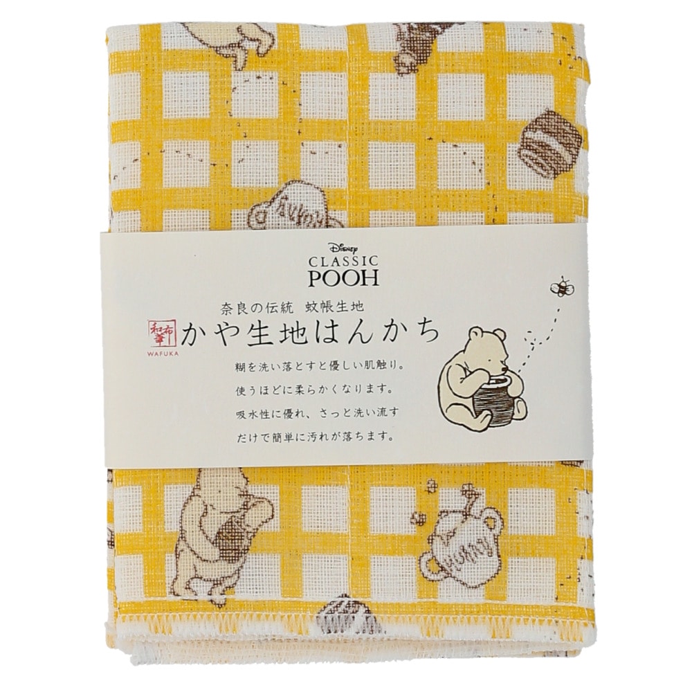 ハンカチタオル レディース 通販 ハンカチ 子供 かや生地 日本製 奈良 蚊帳生地 ミニ タオル 子ども プチギフト プレゼント 和布華 Disney ディズニー プリンセス キャラクター おしゃれ 大人 かわいい やわらか ふわふわ プーさんとはちみつ Backyard Family Jre