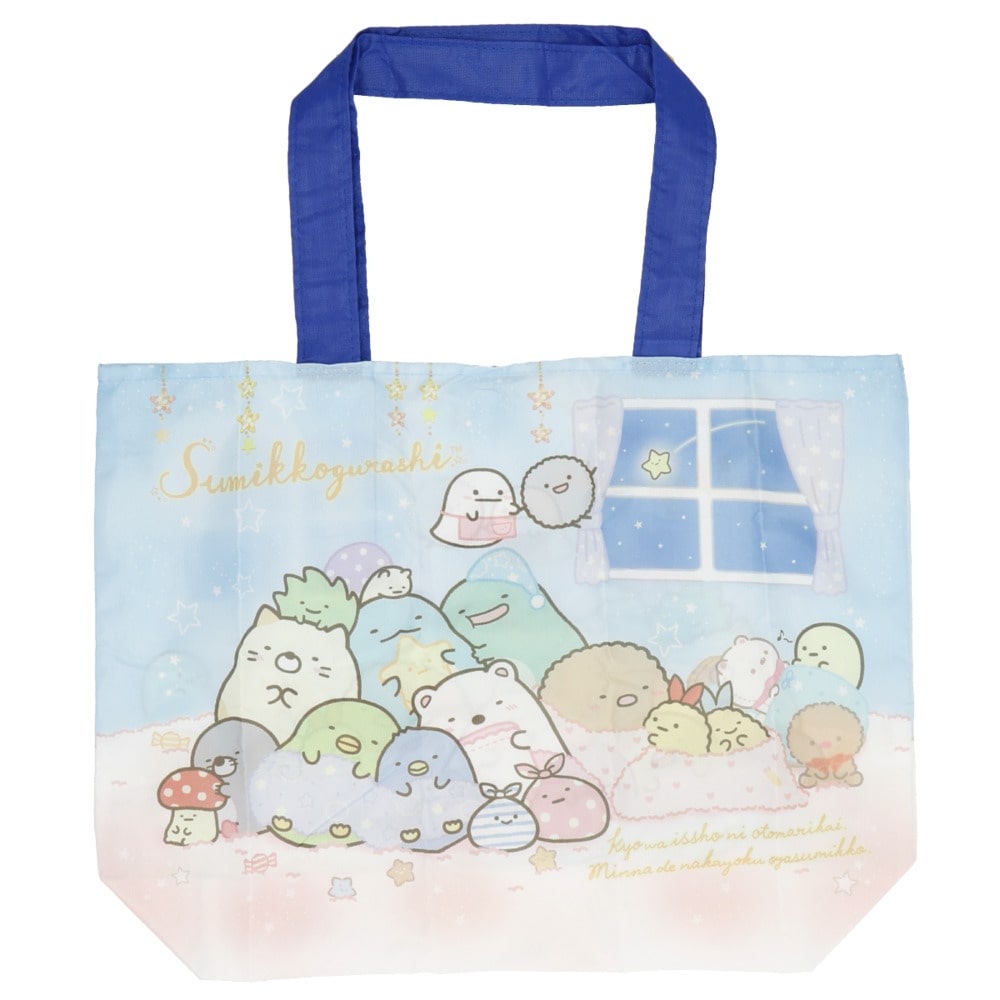 エコバッグ 折りたたみ コンパクト 軽量 大 通販 かわいい キャラクター すみっコぐらし おしゃれ フック付き トートバッグ 折り畳み お買い物バッグ ショッピングバッグ エコバック 通勤 通学 サブバッグ キッズ 子ども 保育園 幼稚園 小学校 通園 登園 登校 すみっコ