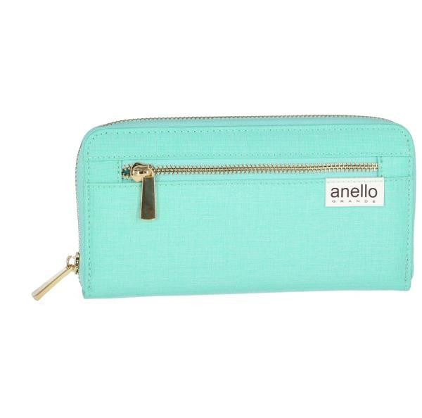 アネロ 財布 メンズ 通販 長財布 レディース 使いやすい 大容量 ブランド Anello Grande 軽量 軽い ラウンドファスナー おしゃれ シンプル 無地 ロゴ 大人 かわいい 小銭入れあり ロングウォレット 大学生 高校生 ギフト プレゼント バレンタインデー ホワイトデー Mnt