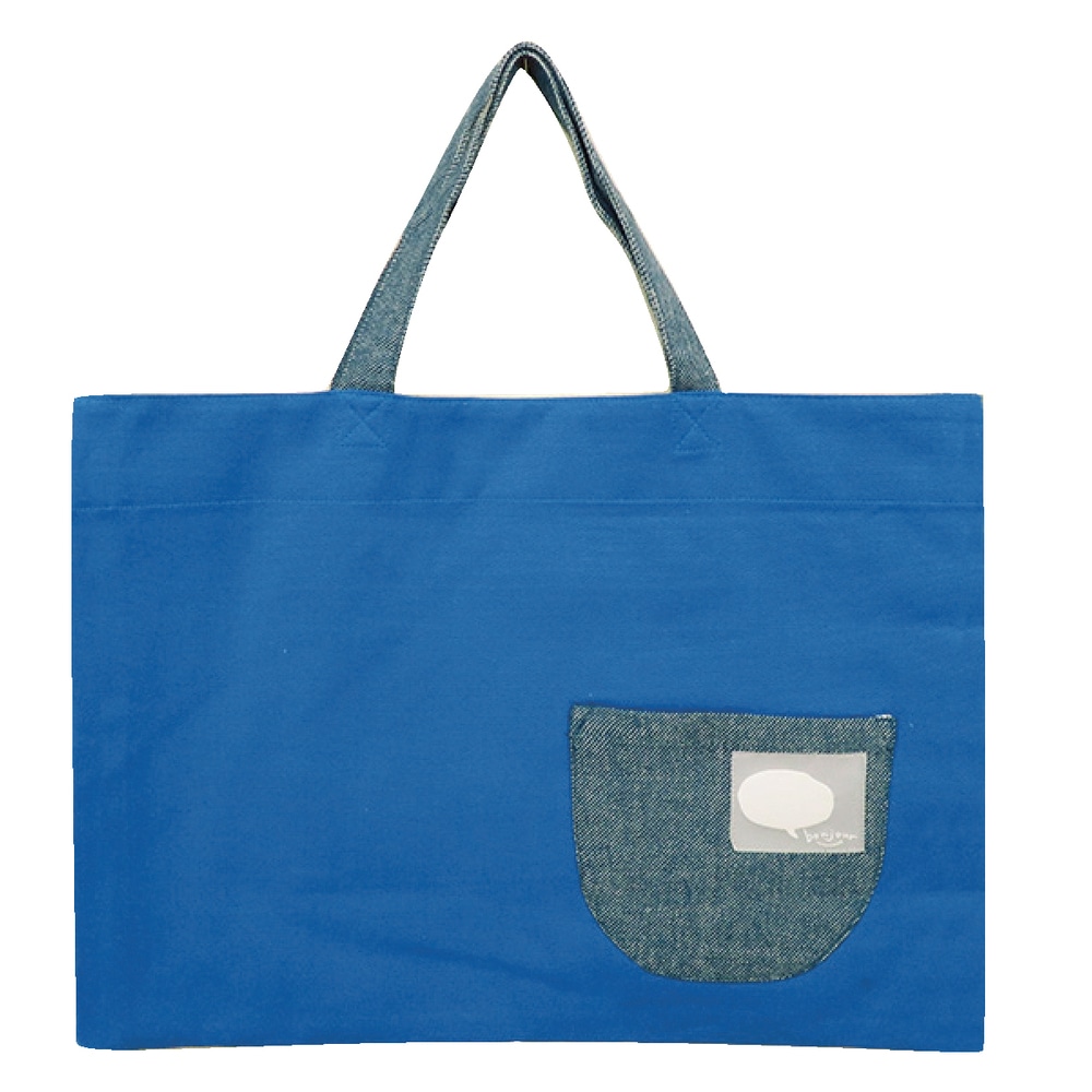 手提げバッグ 子供 通販 レッスンバッグ 女の子 男の子 入学準備 袋 入園グッズ 小学校 保育園 幼稚園 おしゃれ かわいい 高学年 キャンバス 手作り風 お稽古バッグ てさげ Qbg6065 ピスタチオbd Backyard Family Jre Pointが 貯まる 使える Jre Mall