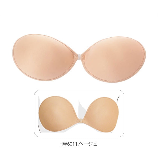 禁止 信仰 対立 キャミソール ヌーブラ 内訳 香ばしい 近所の