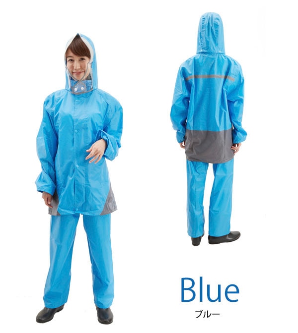 レインスーツ レインコート 防水加工 スーツ 自転車 バイク 上下 セット 通販 レディース メンズ 大きいサイズ 通学 通勤 耐水圧 8000mm 雨具 カッパ ツバ付き レインウェア ズボン パンツ 蒸れにくい 反射テープ 登山 レインウエア Nk44 Suit Tl51rc17may11 My628 L