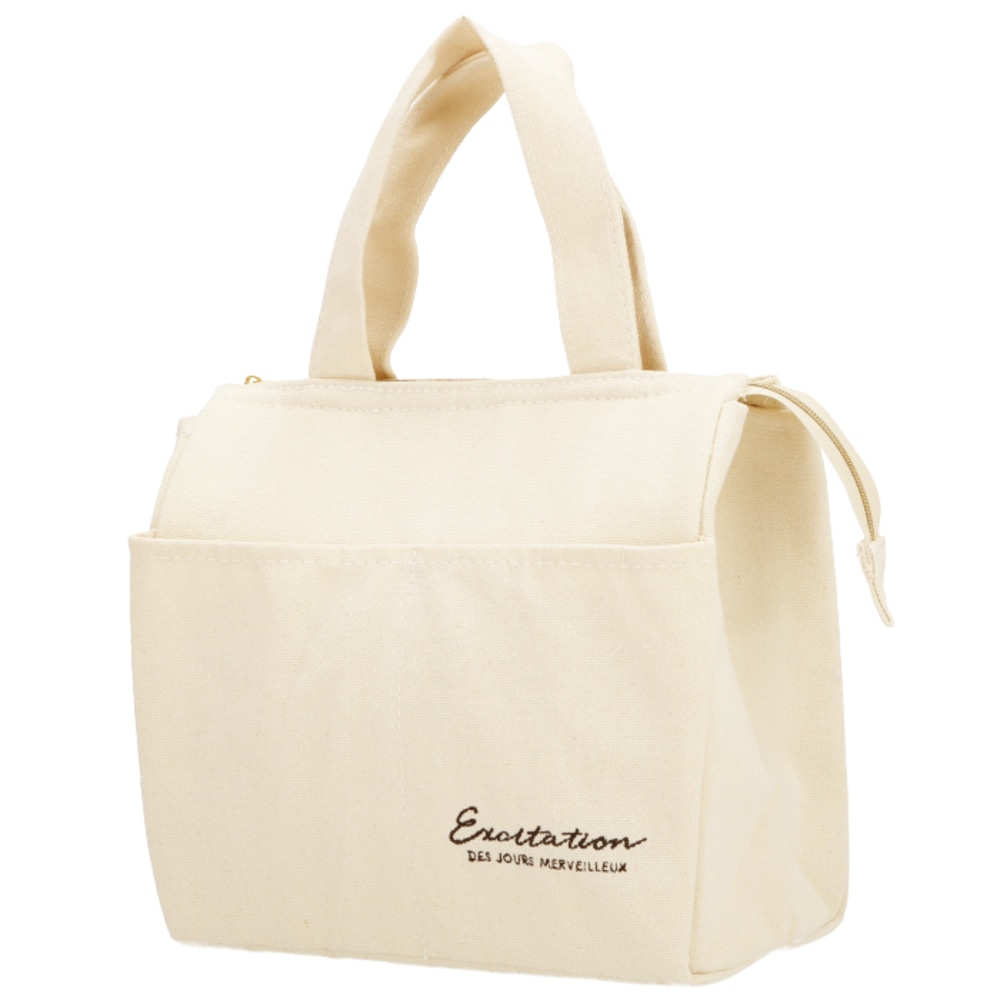 ランチバッグ 保冷 コンパクト 通販 おしゃれ メンズ レディース シンプル 無地 ランチトート 保冷バッグ 弁当 ランチ お弁当袋 ミニトート ファスナー チャック付き ポケット付き Magbag マグバッグ 保冷スクエアトート ランチバック アイボリー Backyard Family Jre Mall