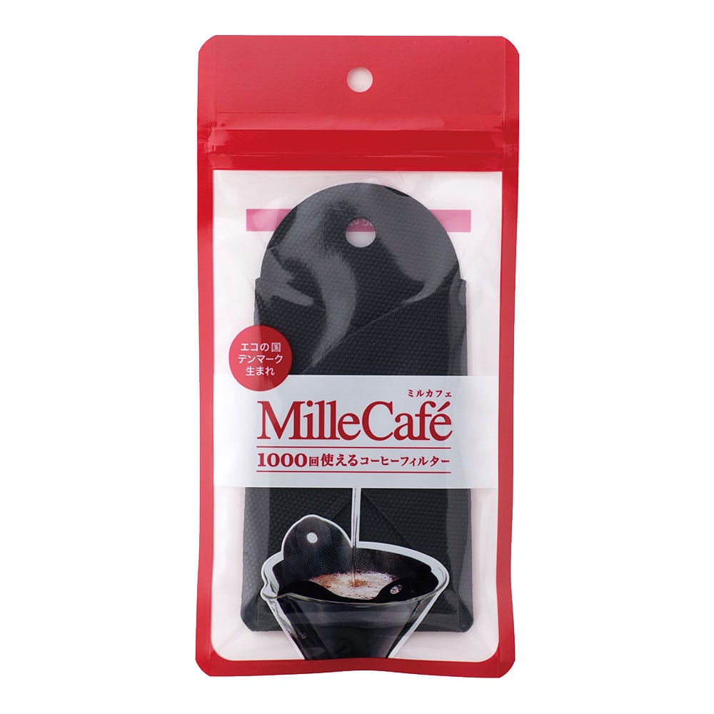 コーヒーフィルター 通販 珈琲 ドリップ ドリッパー コーヒー豆 キッチン コーヒーペーパー エコ 1000回洗える コーヒーメーカー リユース 洗える 北欧 コーヒー用 おしゃれ エコロジー ブランド ミルカフェ エコライフ おうちカフェ ブラック Backyard Family Jre