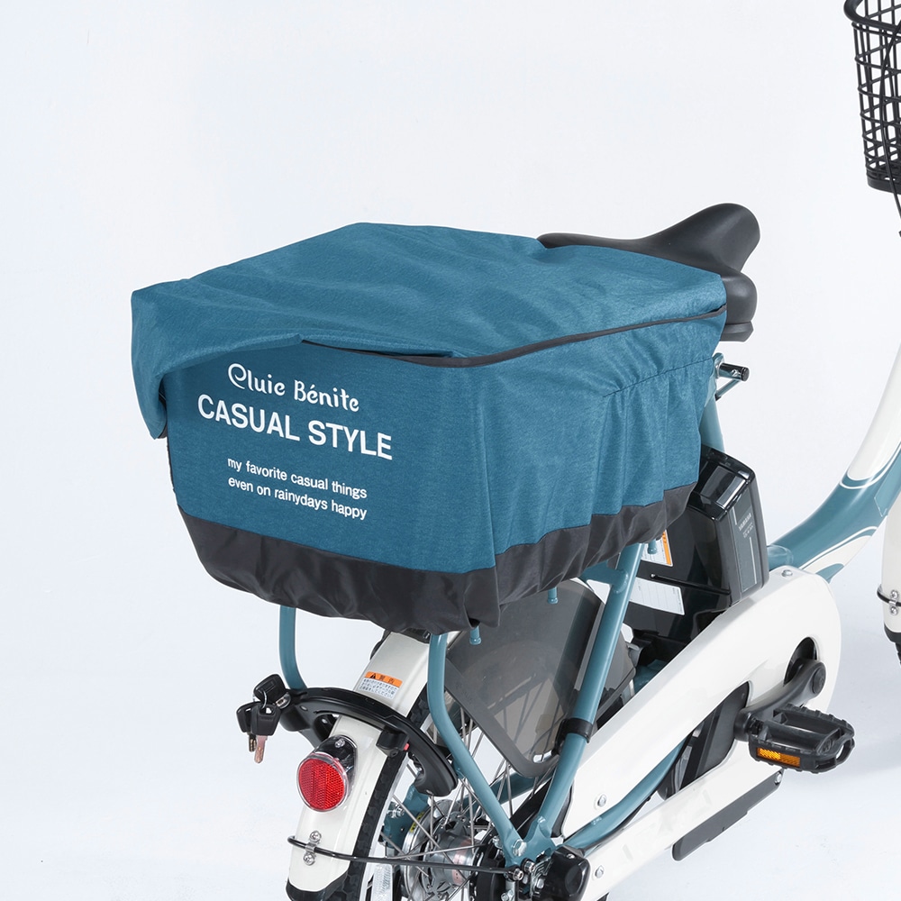 自転車 かごカバー 後ろ 通販 カゴカバー 後ろカゴ カバー 後ろかごカバー 大きめ ワイド 容量アップ たっぷりカゴカバー 厚手 丈夫 防水加工 撥水 リアバスケット 電動アシスト自転車 後 リア オリンパス かご カゴ バスケット サイクリング ブルー Backyard Family