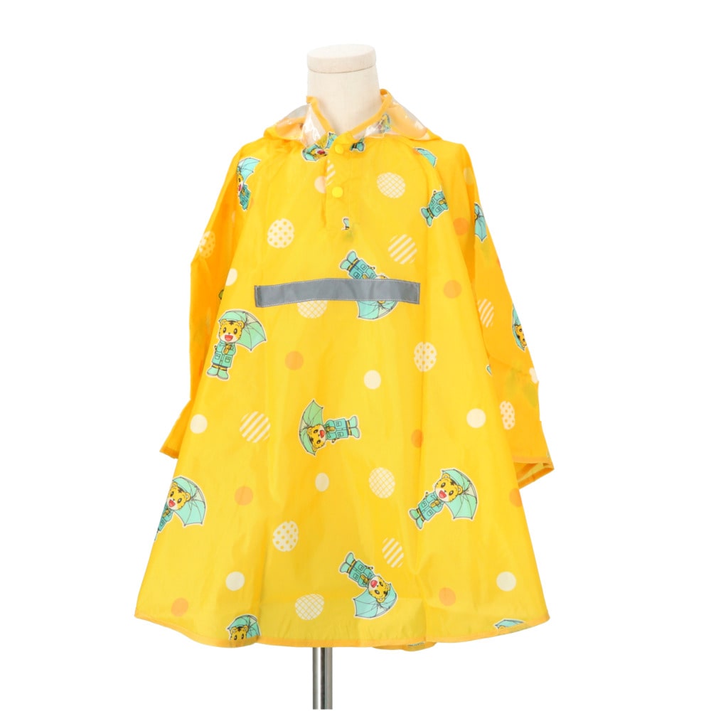 レインコート キッズ ランドセル対応 通販 男の子 女の子 ランドセル ポンチョ おしゃれ レインポンチョ キャラクター 小学校 幼稚園 保育園 カッパ かっぱ 合羽 110 125 Cm 通園 通学 Skater スケーター Rap01 レインウェア 雨具 ファッション雑貨 しまじろう