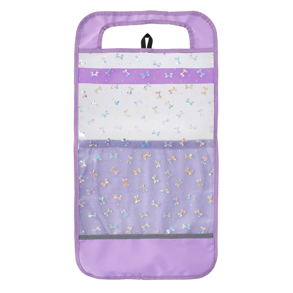 ランドセルカバー 透明 通販 女の子 男の子 ランドセル 保護 反射材付き リフレクター かわいい おしゃれ キラキラ ポケット付 入学 通学 登校 下校 小学校 入学式 入学祝い 入学準備 シンプル レイメイ藤井 バイオレット Backyard Family Jre Pointが 貯まる