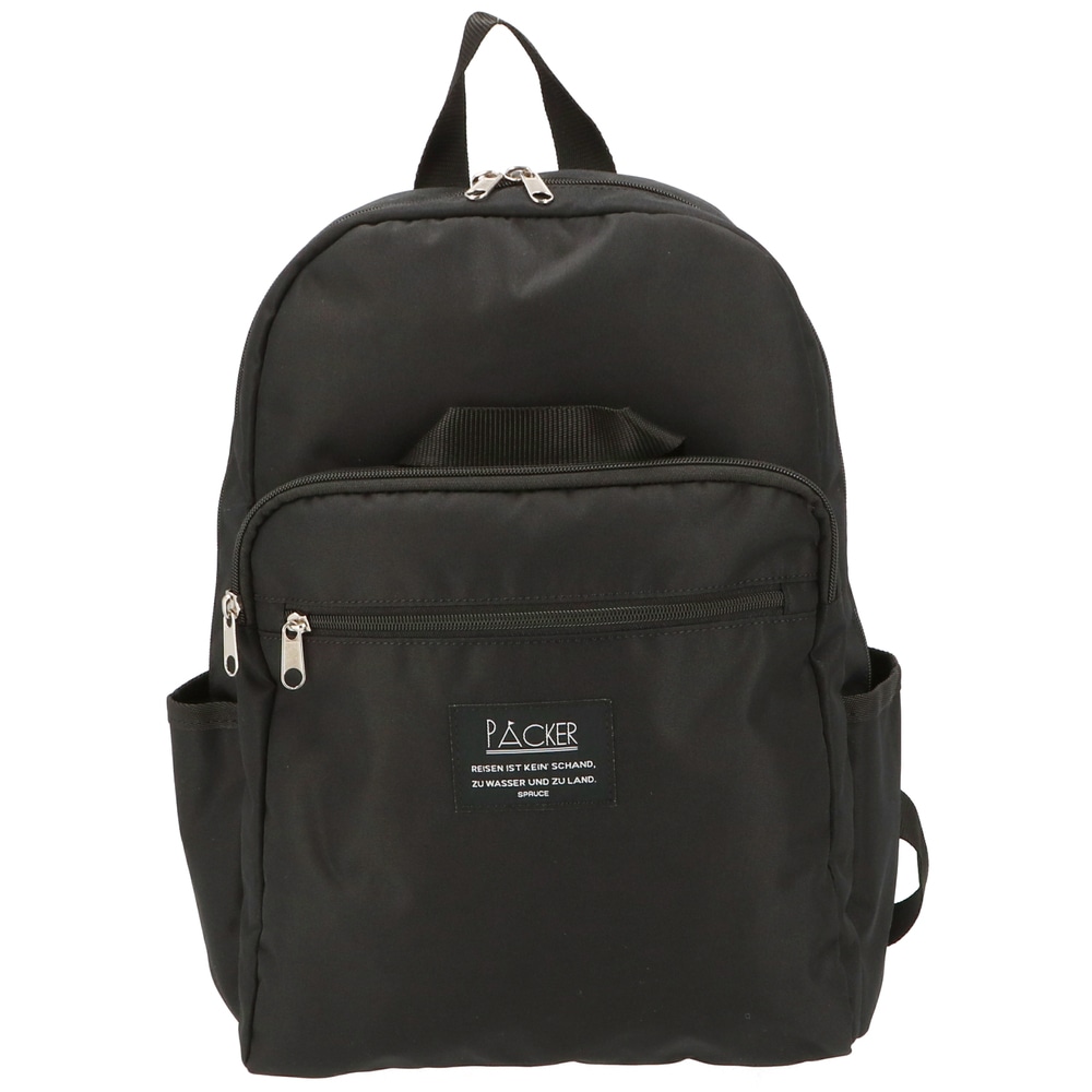 リュック レディース おしゃれ 通販 ママ 40代 30代 通勤 通学 ブラック 黒 シンプル 無地 大容量 12ポケット メンズ ユニセックス 高校 中学 マザーズバッグ マザーズリュック リュックサック ママバッグ ママリュック バックパック 15 ブラック Backyard Family