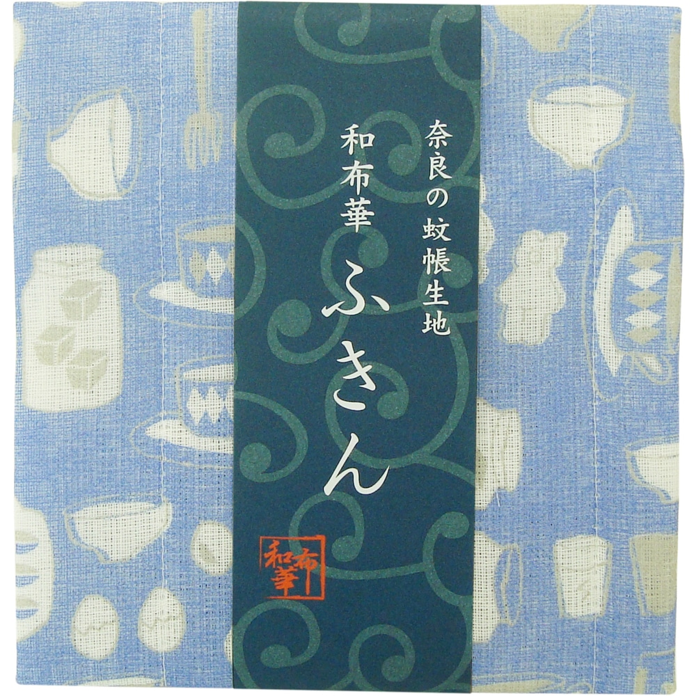 蚊帳ふきん かわいい 通販 蚊帳 生地 ふきん かや生地 蚊帳生地 布巾 おしゃれ ギフト 食器拭き 台拭き 奈良の蚊帳生地 日本製 内祝い お礼 プチギフト キッチン用品 台所用品 キッチン雑貨 台ふきん ディッシュクロス マイキッチン Backyard Family Jre Pointが