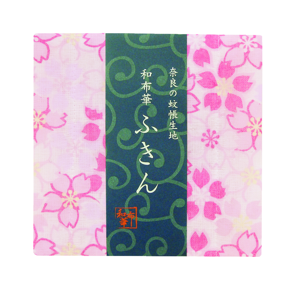 蚊帳ふきん かわいい 通販 蚊帳 生地 ふきん かや生地 蚊帳生地 布巾 おしゃれ ギフト 食器拭き 台拭き 奈良の蚊帳生地 日本製 内祝い お礼 プチギフト キッチン用品 台所用品 キッチン雑貨 台ふきん ディッシュクロス 桜づくし Backyard Family Jre Pointが 貯まる