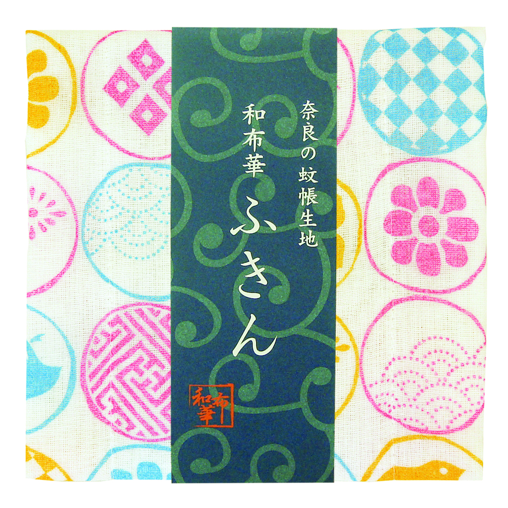 蚊帳ふきん かわいい 通販 蚊帳 生地 ふきん かや生地 蚊帳生地 布巾 おしゃれ ギフト 食器拭き 台拭き 奈良の蚊帳生地 日本製 内祝い お礼 プチギフト キッチン用品 台所用品 キッチン雑貨 台ふきん ディッシュクロス(和小紋): BACKYARD FAMILY|JRE MALL 蚊帳ふきん かわいい 通販 蚊帳 生地 ふきん かや生地 蚊帳生地 布巾 おしゃれ ギフト 食器拭き 台拭き 奈良の蚊帳生地 日本製 内祝い お礼 プチギフト キッチン用品 台所用品 キッチン雑貨 台ふきん ディッシュクロス(和小紋): BACKYARD FAMILY|JRE MALL