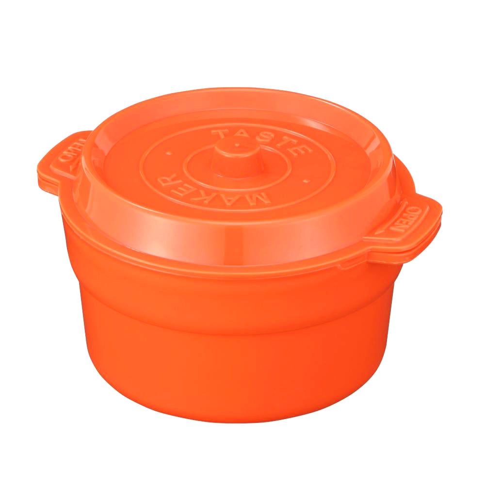 ランチボックス ココット風 通販 弁当箱 2段 2段式 ボウル 鍋型 メンズ 約 750ml 約450ml 約300ml 電子レンジok ブルー 青 レッド 赤 おしゃれ ボーイズ 高校生 レンジ可 ホーロー風デザイン どんぶり オレンジ Backyard Family Jre Pointが 貯まる 使える Jre Mall