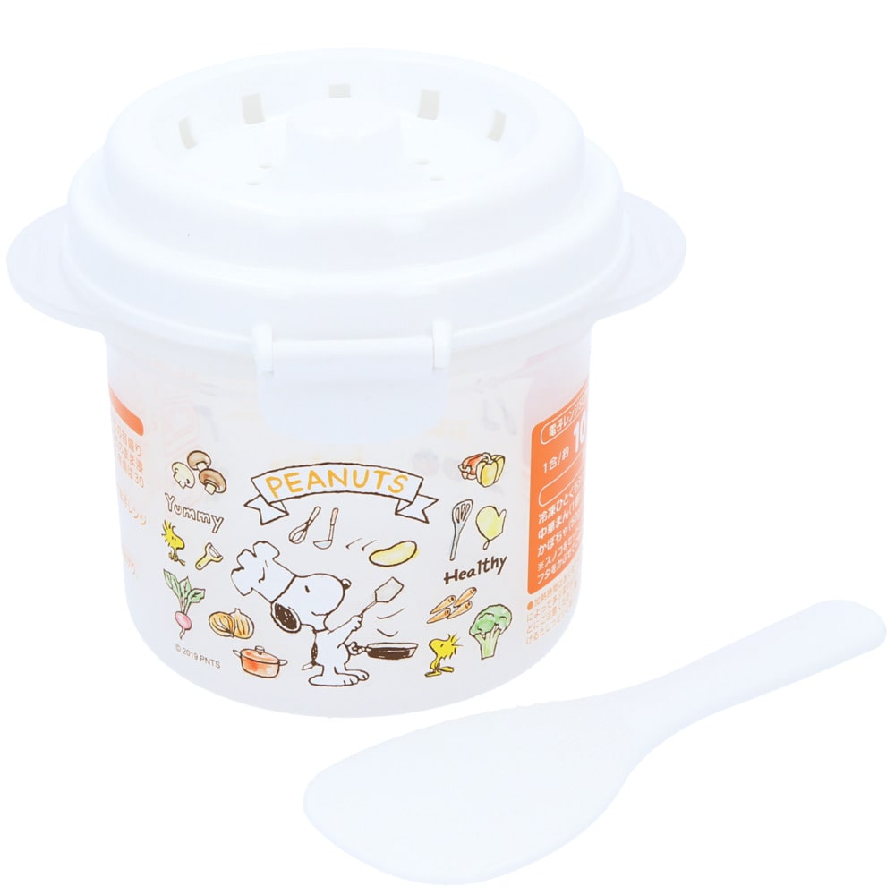 レンジ 炊飯 通販 電子レンジ ご飯 炊ける 1合 スケーター Skater ご飯メーカー 炊飯器 一人暮らし ごはん レンチン おしゃれ かわいい キャラクター スヌーピー Snoopy ディズニー Disney くまのプーさん チップ デール チップとデール Udg1 電子レンジ用調理器具 調理