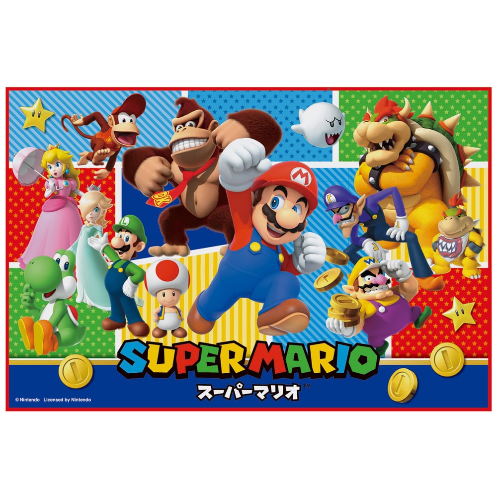 レジャーシート コンパクト 通販 一人用 1人用 子供 遠足 キッズ 子ども 幼稚園 保育園 運動会 小学校 キャラクター かわいい 男の子 女の子 ディズニー プリンセス マリオ スプラトゥーン サンリオ キティ アウトドア Skater スケーター Vs1 S スーパーマリオ17