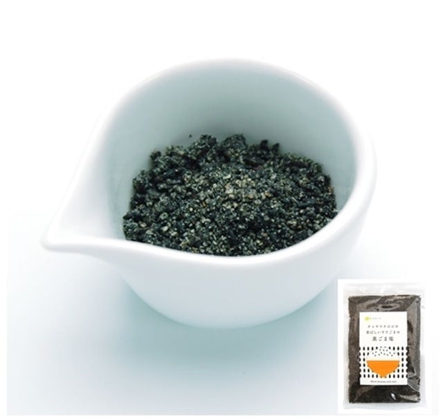 黒ごま塩 100gx10個 マクロビ ビーガン対応 添加物 香料 保存料 着色料 化学調味料 白砂糖 乳製品 卵不使用 黒ごま塩 100g マクロビ ビーガン対応 添加物 香料 保存料 着色料 化学調味料 白砂糖 乳製品 卵不使用 100g チャヤ マクロビ