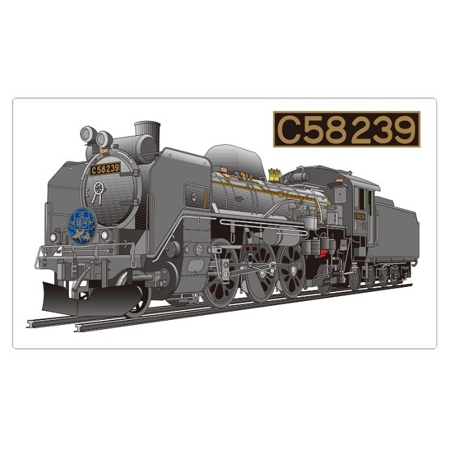 SL蒸気機関車 C58◆金属製ミニサイズプレート 20センチ