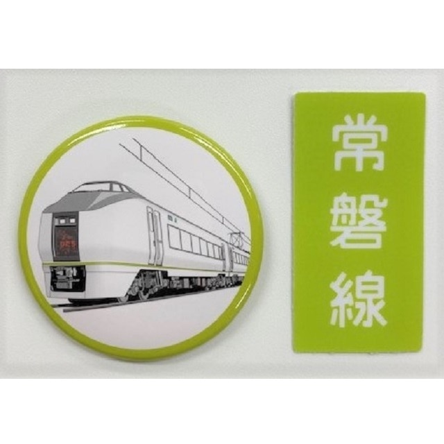 鐵道商店 缶バッジ 651系 常磐線 鐵道商店 Jre Mall