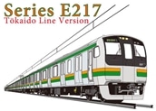 【鐵道商店】　鐵T（子供用 半袖）A-2「JR東日本 E217系 湘南色」