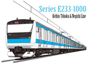 【鐵道商店】　鐵T（子供用 半袖）A-6「JR東日本 E233系 京浜東北線（大宮行）」