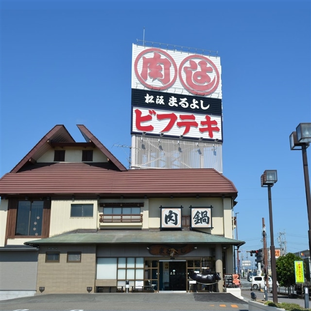 松阪牛 サーロインステーキ400ｇ(200ｇ×2枚）