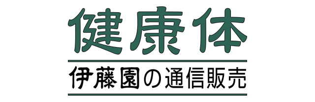 伊藤園 健康体】純国産野菜 缶160ｇ × 30本入: 伊藤園 健康体トップ