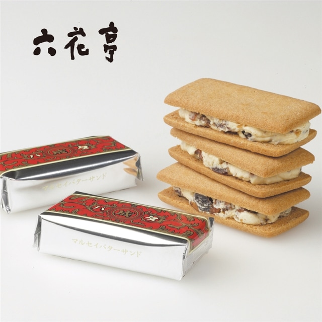 マルセイバターサンド 5個入 六花亭 北の特急便 Jremall店 Jre Pointが 貯まる 使える Jre Mall