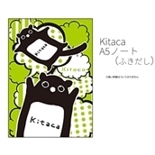 Kitaca　A5ノート（ふきだし）