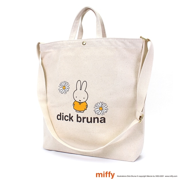 トートショルダーバッグ 2WAY ミッフィー miffy 帆布 HAP6017(B134