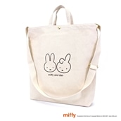 トートショルダーバッグ 2WAY ミッフィー miffy 帆布 HAP6017(B132